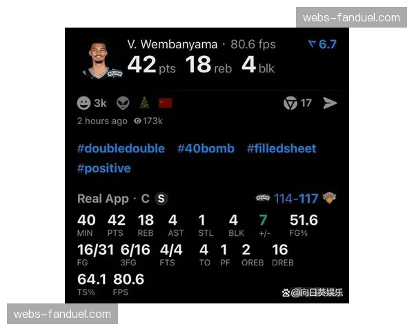 半场战报:文班亚马已送5次封盖,马刺领先国王12分 半场战报:文班亚马已送5次封盖,马刺领先国王12分