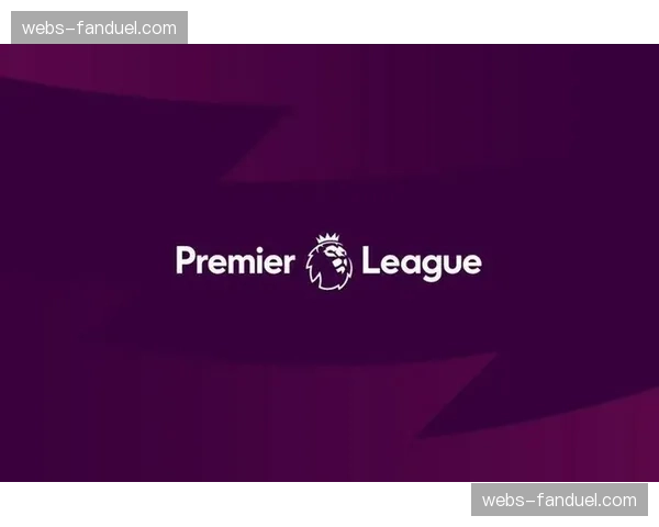 德勤报告:2025-26赛季英超转播收入将历史性突破70亿英镑 德勤报告:2025-26赛季英超转播收入将历史性突破70亿英镑