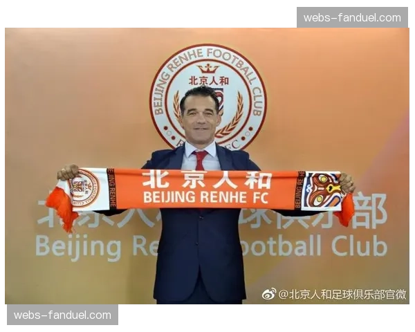 沙特吉达联合官宣与主帅加拉尔多续约至2028年，剑指亚冠